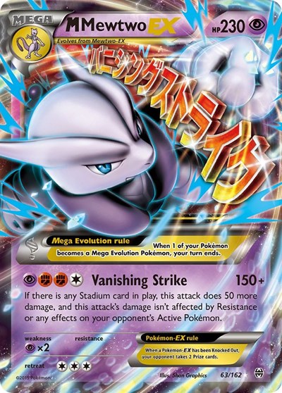 M Mewtwo EX - 063/162 - XY - BREAKthrough