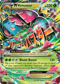 M Venusaur EX - 002/083 - Generations