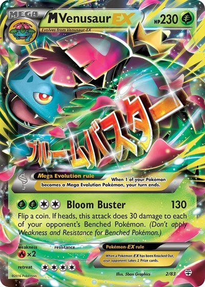 M Venusaur EX - 002/083 - Generations
