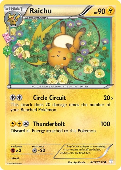 Raichu - RC9/RC32 - Generations: Radiant Collection