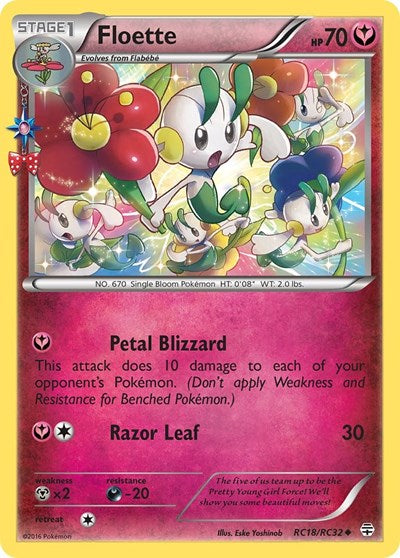 Floette - RC18/RC32 - Generations: Radiant Collection