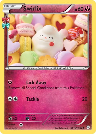 Swirlix - RC19/RC32 - Generations: Radiant Collection