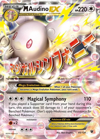 M Audino EX - 085/124 - XY - Fates Collide