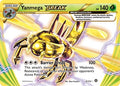 Yanmega BREAK - 008/114 - XY - Steam Siege