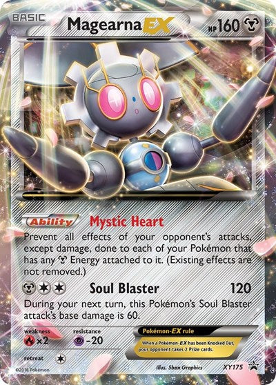 Magearna EX - XY175 - XY Promos