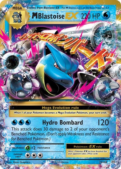M Blastoise EX - 022/108 - XY - Evolutions