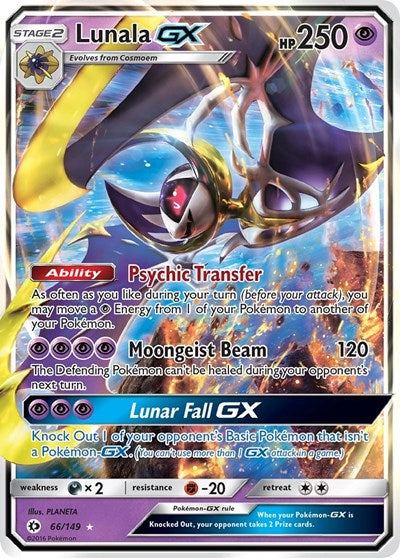 Lunala GX - 066/149 - SM Base Set