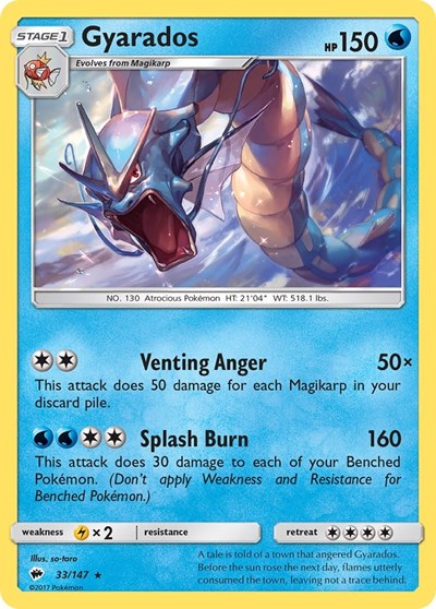 Gyarados - 033/147 - SM - Burning Shadows