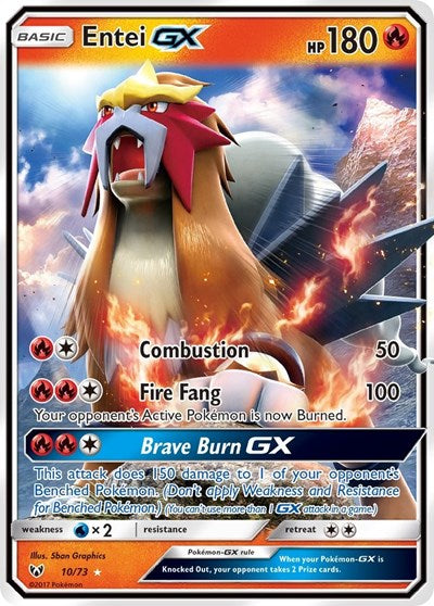 Entei GX - 010/073 - Shining Legends