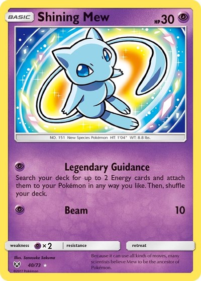 Shining Mew - 040/073 - Shining Legends