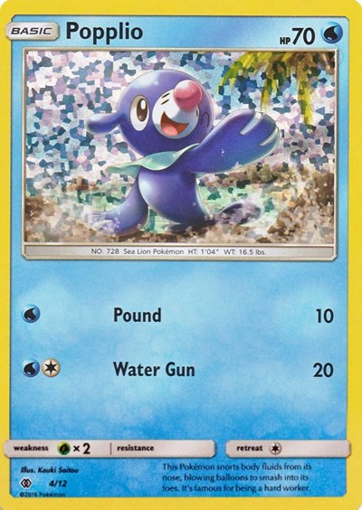 Popplio - 004/012 - McDonald's Promos 2017