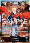 Card featuring a character in a red and blue outfit with other characters in the background