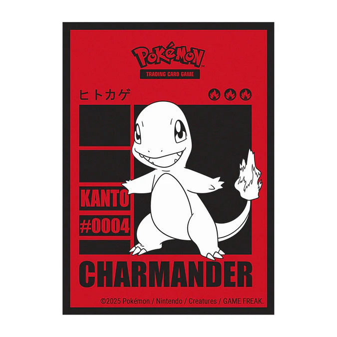Ultra Pro Pokémon Deck Protector Sleeves: Charmander (65ct)