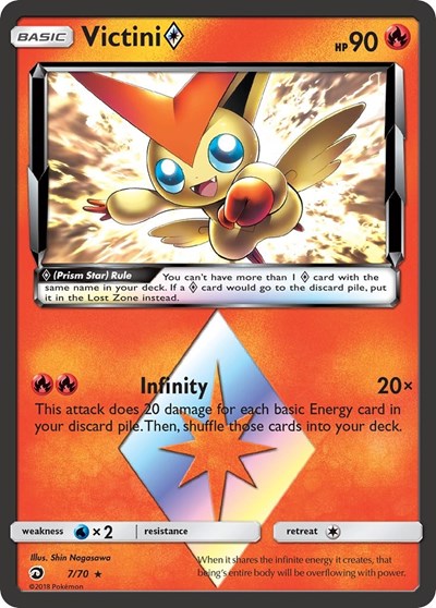 Victini Prism Star - 007/070 - Dragon Majesty