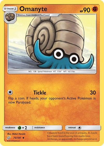 Omanyte - 075/181 - SM - Team Up
