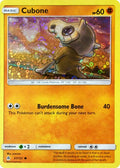 Cubone (General Mills Promo) - 057/131 - Miscellaneous Cards & Products