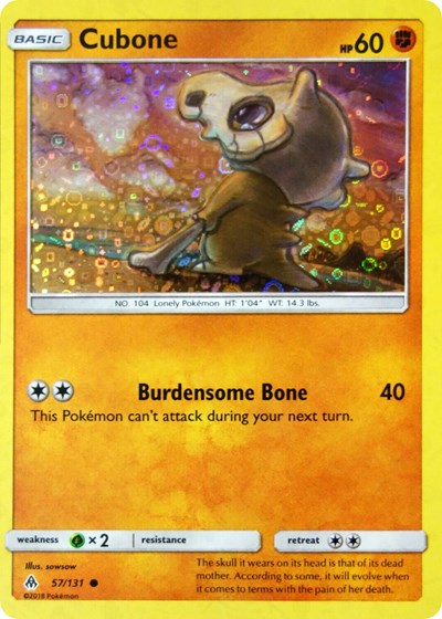 Cubone (General Mills Promo) - 057/131 - Miscellaneous Cards & Products