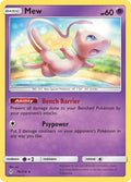Mew - 076/214 - SM - Unbroken Bonds