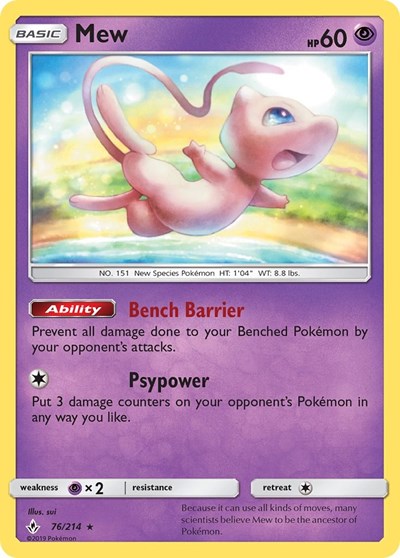 Mew - 076/214 - SM - Unbroken Bonds