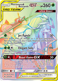 Pheromosa & Buzzwole GX (Secret) - 215/214 - SM - Unbroken Bonds