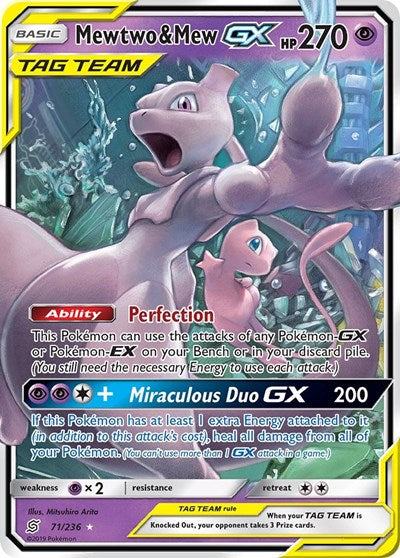 Mewtwo & Mew GX - 071/236 - SM - Unified Minds