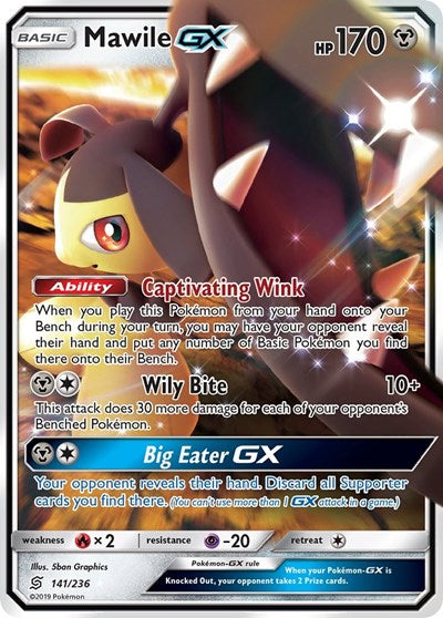 Mawile GX - 141/236 - SM - Unified Minds