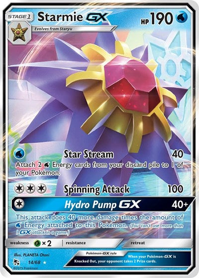 Starmie GX - 014/068 - Hidden Fates
