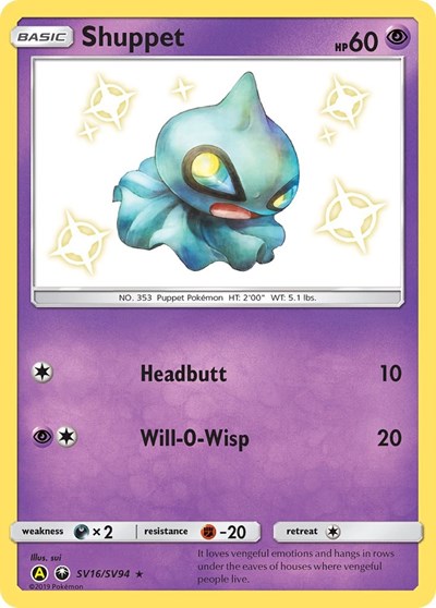 Shuppet - SV16/SV94 - Hidden Fates: Shiny Vault