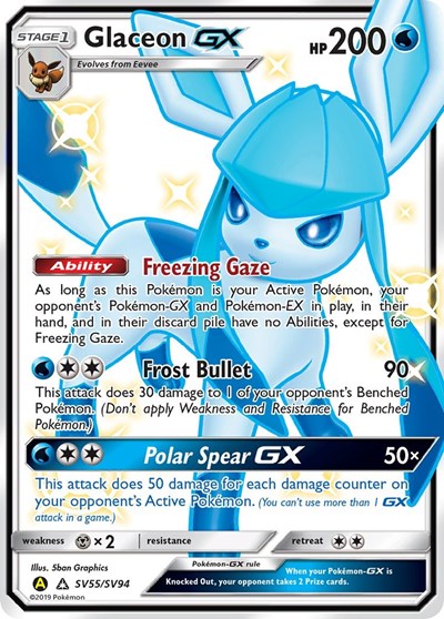 Glaceon GX - SV55/SV94 - Hidden Fates: Shiny Vault