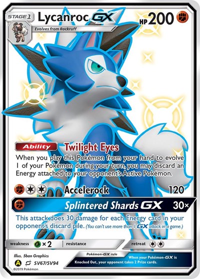 Lycanroc GX - SV67/SV94 - Hidden Fates: Shiny Vault