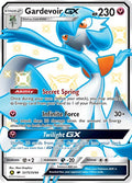 Gardevoir GX - SV75/SV94 - Hidden Fates: Shiny Vault