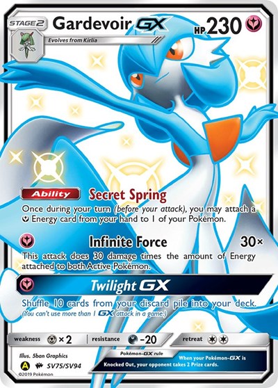 Gardevoir GX - SV75/SV94 - Hidden Fates: Shiny Vault