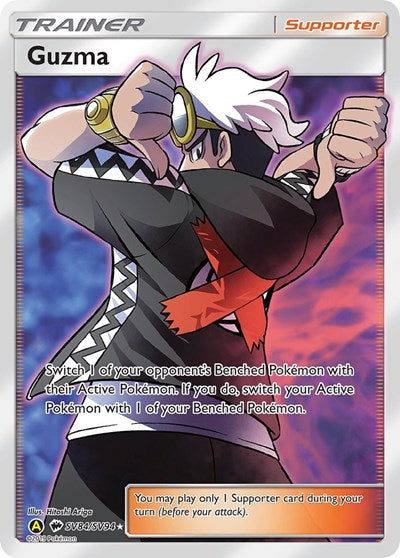 Guzma - SV84/SV94 - Hidden Fates: Shiny Vault