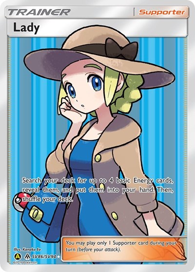Lady - SV86/SV94 - Hidden Fates: Shiny Vault
