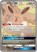 Eevee GX - SM233 - SM Promos