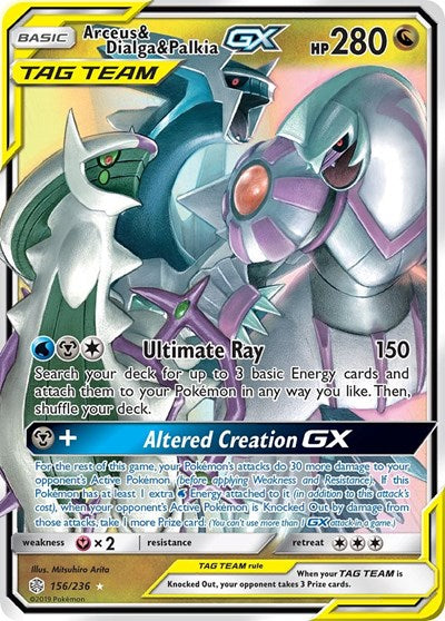 Arceus & Dialga & Palkia GX - 156/236 - SM - Cosmic Eclipse