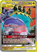 Naganadel & Guzzlord GX - 158/236 - SM - Cosmic Eclipse