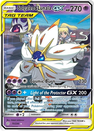 Solgaleo & Lunala GX - 075/236 - SM - Cosmic Eclipse