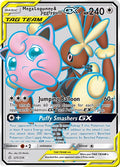 Mega Lopunny & Jigglypuff GX (Full Art) - 225/236 - SM - Cosmic Eclipse