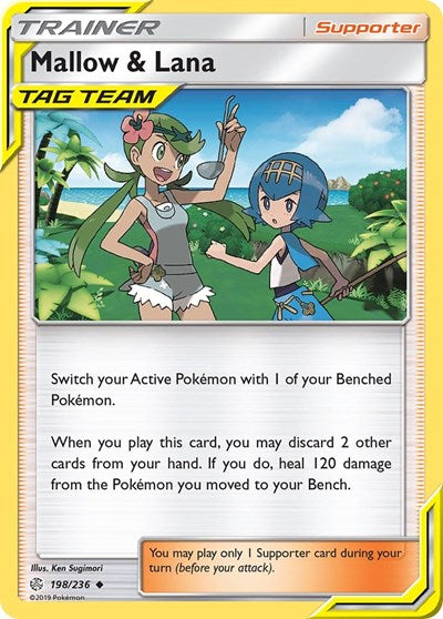 Mallow & Lana - 198/236 - SM - Cosmic Eclipse