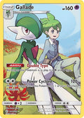 Gallade (Secret) - 244/236 - SM - Cosmic Eclipse