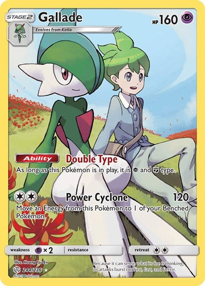 Gallade (Secret) - 244/236 - SM - Cosmic Eclipse