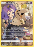 Mimikyu (Secret) - 245/236 - SM - Cosmic Eclipse