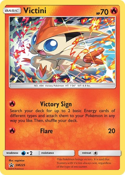 Victini - SM225 - SM Promos