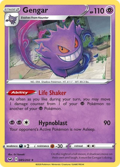 Gengar - 085/202 - SWSH01: Sword & Shield Base Set