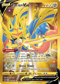 Zacian V (Secret) - 211/202 - SWSH01: Sword & Shield Base Set