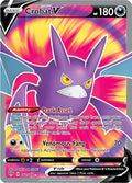 Crobat V (Full Art) - 182/189 - SWSH03: Darkness Ablaze