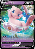 Mew V - 069/189 - SWSH03: Darkness Ablaze