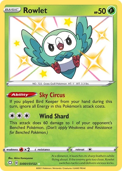 Rowlet - SV001/SV122 - Shining Fates: Shiny Vault