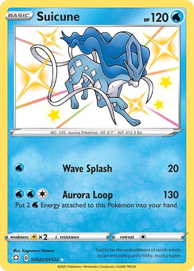 Suicune - SV022/SV122 - Shining Fates: Shiny Vault